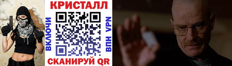 АМФЕТАМИН 97%  kraken маркетплейс  Кызыл 