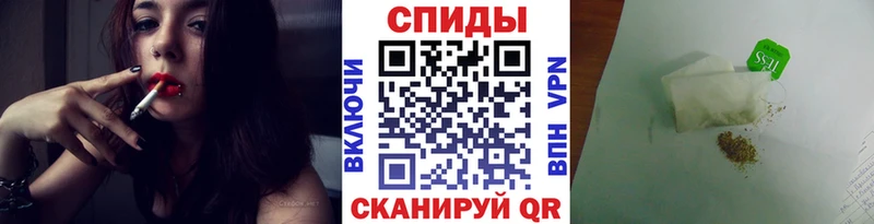 БУТИРАТ GHB  Кызыл 