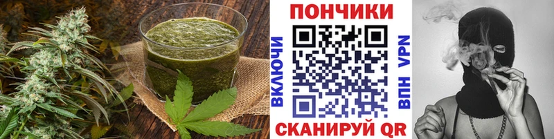 hydra маркетплейс Кызыл Печенье с ТГК конопля где продают наркотики
