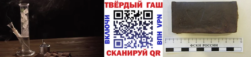 omg   наркотики  Кызыл  Гашиш Изолятор 