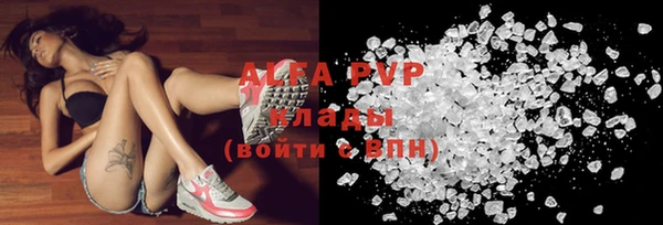 mix Абдулино
