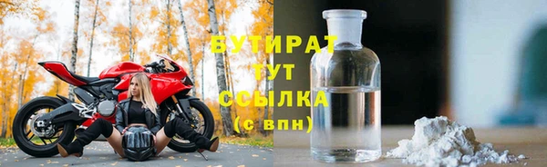 mix Абдулино