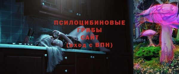 ешки Верхнеуральск