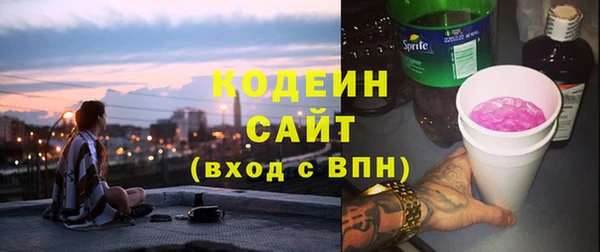 дживик Алексин
