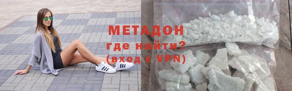 mix Абдулино