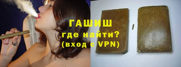 спиды Абинск