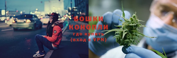 кокаин премиум Абаза