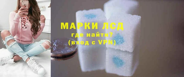 спиды Абинск