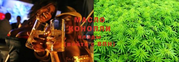 спиды Абинск