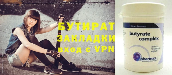 mix Абдулино