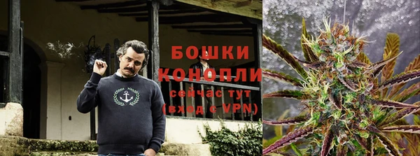 кокаин премиум Абаза