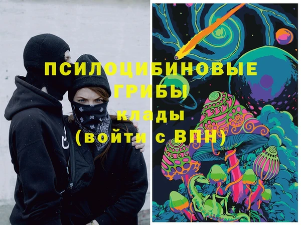 mix Абдулино