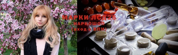 mix Абдулино