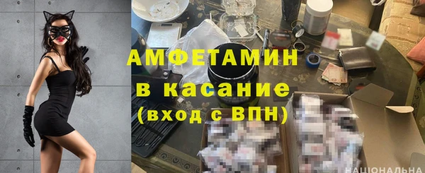 mix Абдулино