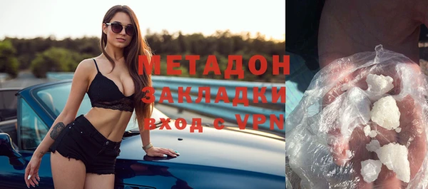 дистиллят марихуана Алзамай