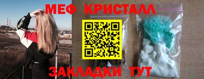СК Кимры