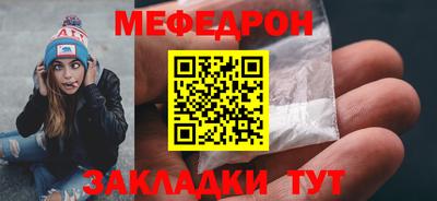 СК Кимры