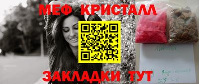 СК Кимры