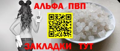 mdma Кинель