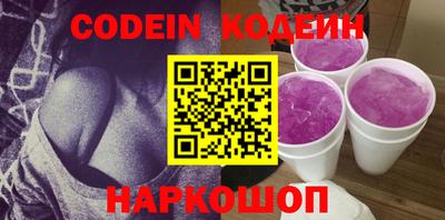 mdma Кинель