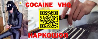 mdma Кинель