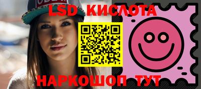 mdma Кинель
