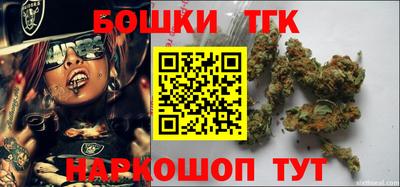 mdma Кинель