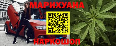 mdma Кинель