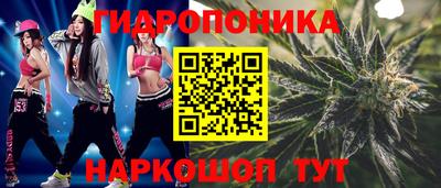 mdma Кинель