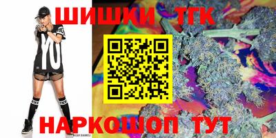 СК Кимры