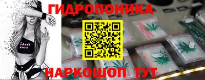 mdma Кинель