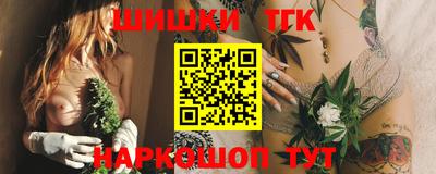 mdma Кинель