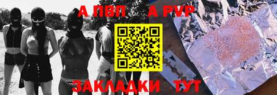 mdma Кинель