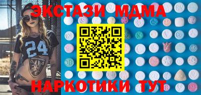 СК Кимры