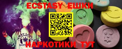 mdma Кинель