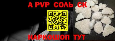 СК Кимры