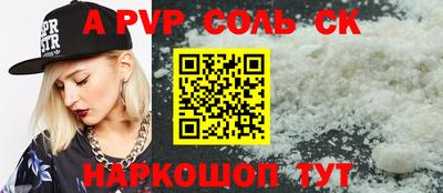 СК Кимры