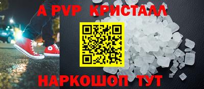 mdma Кинель