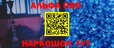 СК Кимры
