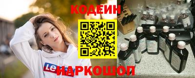 mdma Кинель