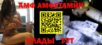 СК Кимры