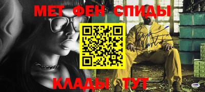 mdma Кинель