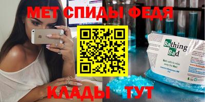 прущие грибы Кингисепп