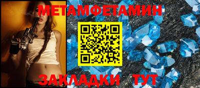 mdma Кинель