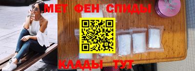 СК Кимры