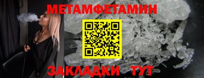СК Кимры