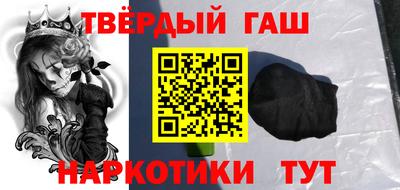 прущие грибы Кингисепп