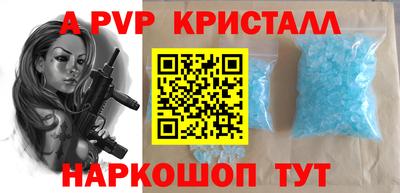 СК Кимры