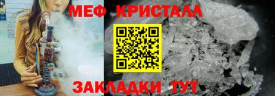 mdma Кинель