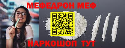 СК Кимры